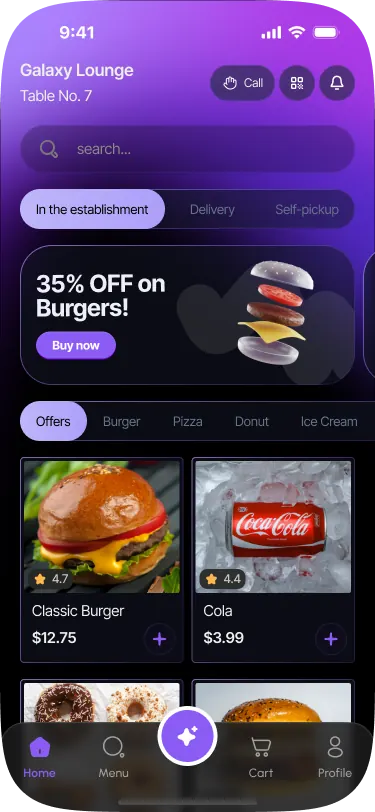 SABSUS customer mobile app home screen
