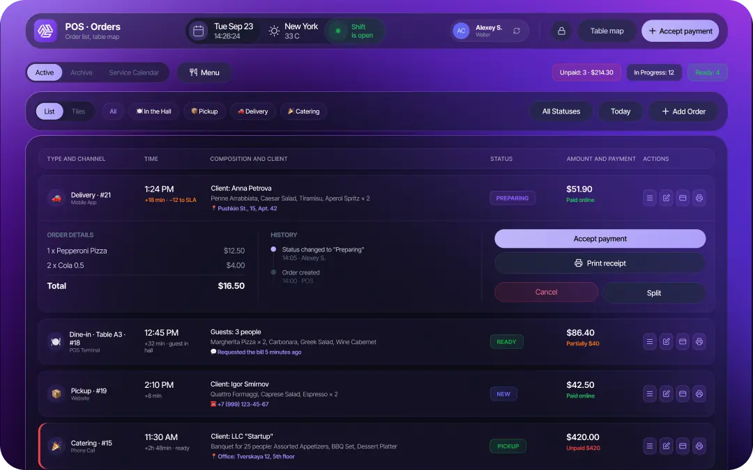 SABSUS POS orders interface